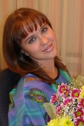 Анна Окунева