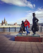 Alexandr Lukin 