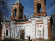 Вадим кр
