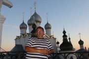Беспрозванный Юрий