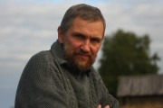 А. С. П.