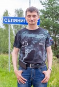 Антон
