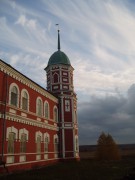 Алла