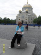 Митьковна